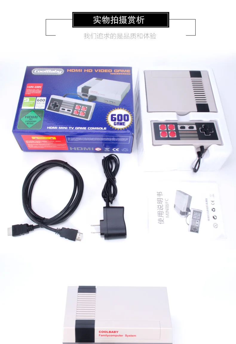 Coolbaby 600 HDMI консоль игра 8 бит Ретро видео игровая встроенный игр Ручной игровой