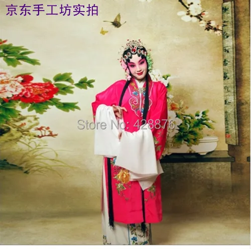 

Распродажа, Китайская традиционная Пекинская опера, драматургический костюм, платье, одежда для женщин, Пекинская опера, сценическая одежд...