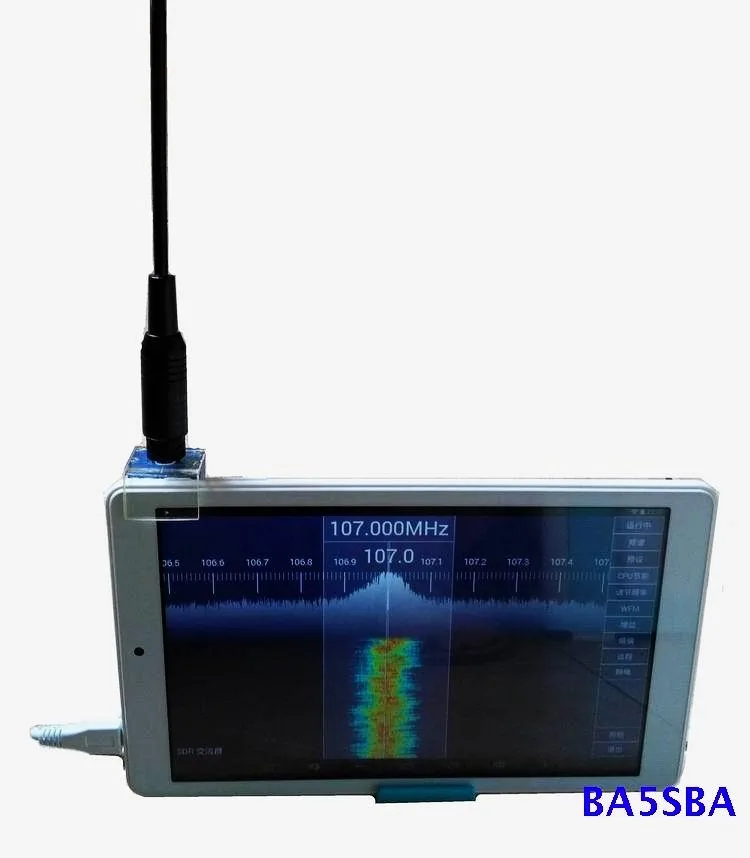 RTL2832U+ R820T2 0,1 МГц-1,7 ГГц TCXO ADSB UHF VHF FM RTL. SDR USB тюнер приемник
