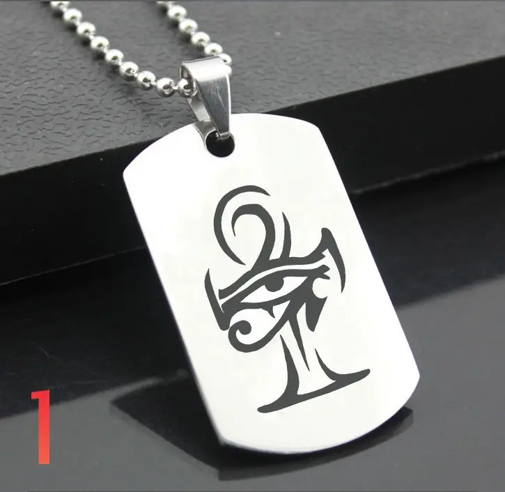 Цепочка с подвеской в виде букв египетского глаза