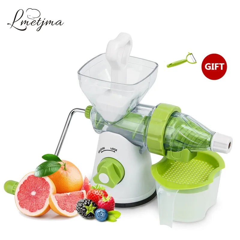 Домашняя ручная соковыжималка LMETJMA с ручкой для здоровья кухонная фруктов