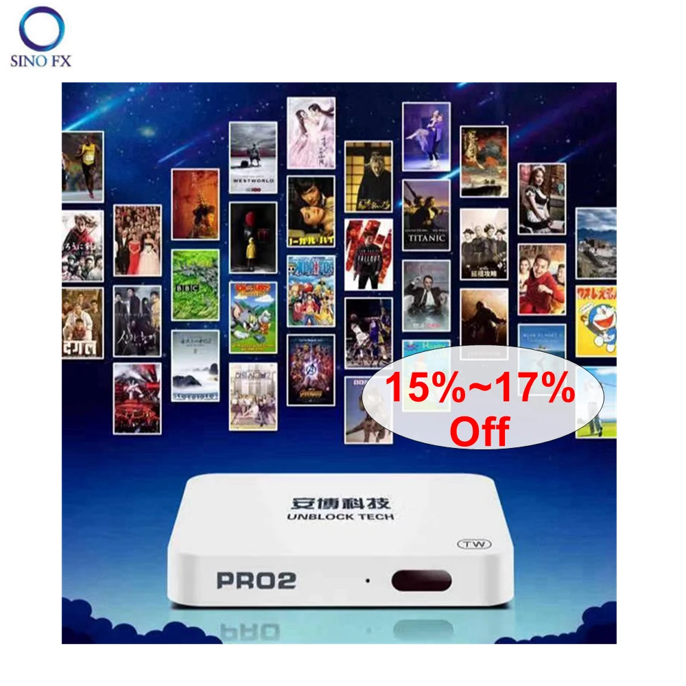 Последняя UBOX 6 Ubox Pro2 Android 7,0 1G16G Android ТВ коробка Продолжительность жизни кодер iptv для Япония сингапурский Малайзийский, корейский, тайский