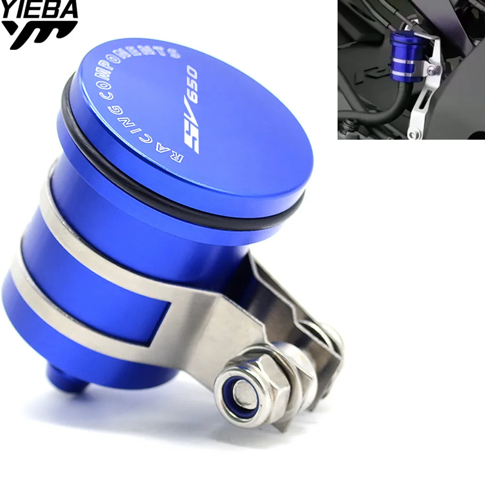 Бачок тормозной жидкости для мотоцикла бак сцепления масло чашка SUZUKI SV650 SV 650 SV650S