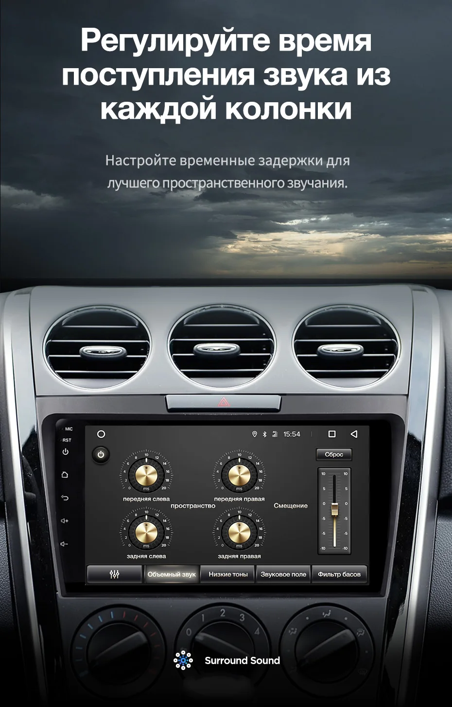 TEYES CC2 Штатная магнитола для Мазда Mazda CX7 CX-7 CX 7 ER 2009 2010 2011 2012 2013 Android 8.1, до 8-ЯДЕР, до 4+ 64ГБ 32EQ+ DSP 2DIN автомагнитола 2 DIN DVD GPS мультимедиа автомобиля головное устройство