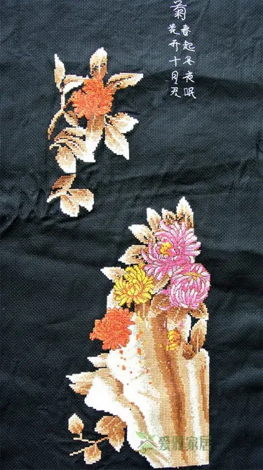 Бесплатная доставка завершена вышивка крестиком цветка сливы орхидеи бамбука