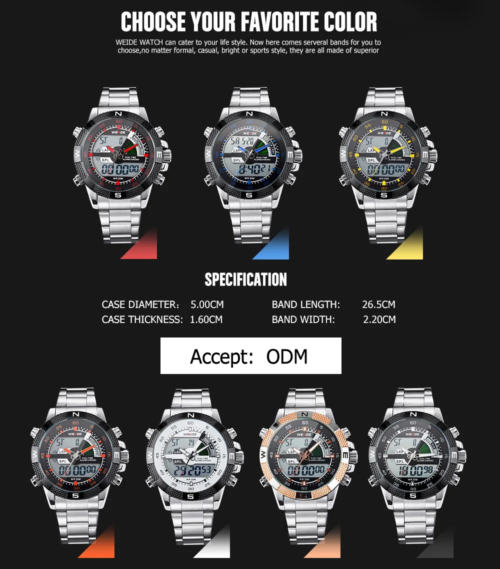 WEIDE Брендовые мужские спортивные часы, мужские кварцевые Многофункциональные военные часы, аналоговые цифровые водонепроницаемые наручные часы из нержавеющей стали