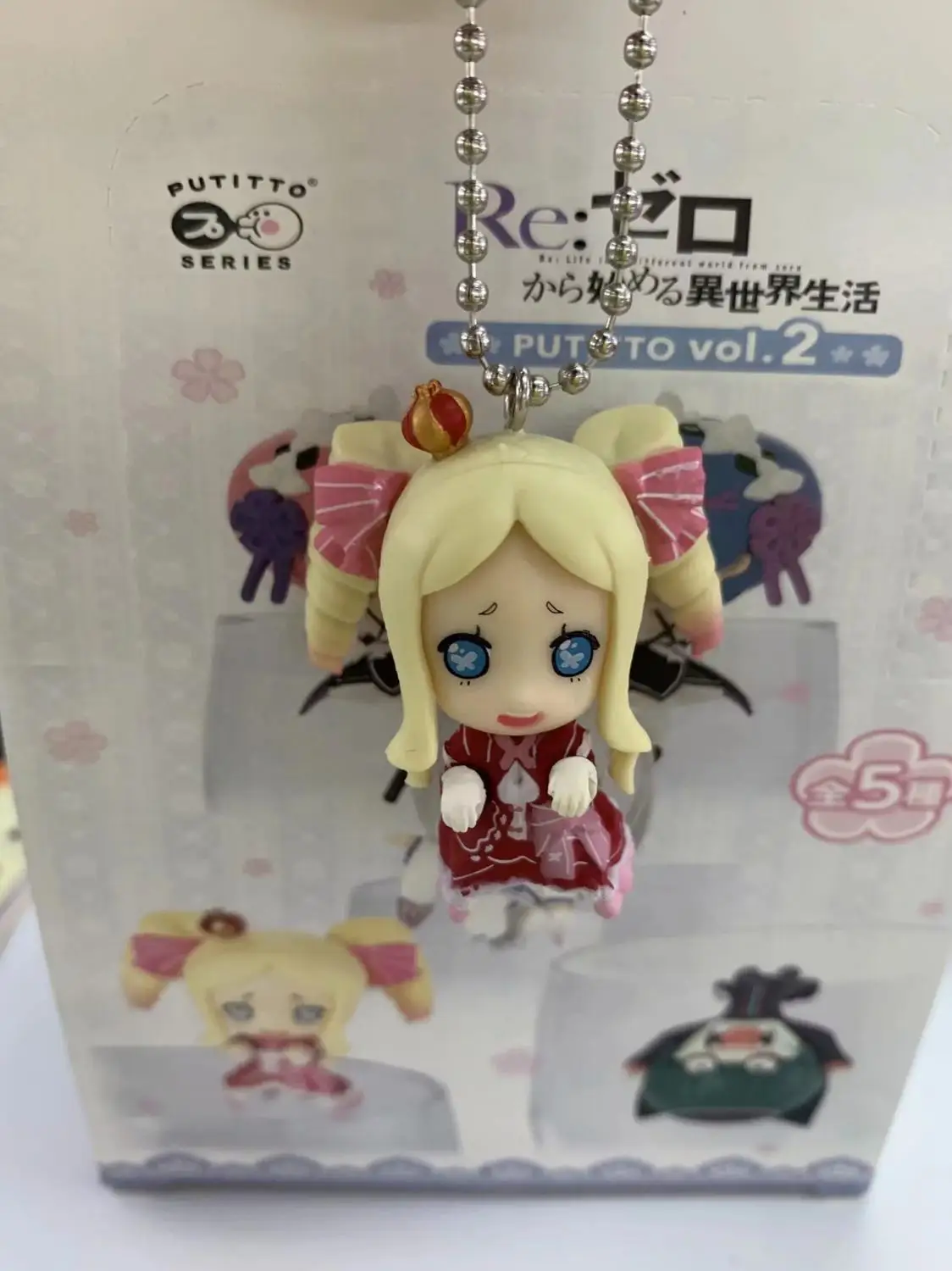 Аниме 5 шт./партия Re: жизнь в другом мире от zero Emilia Rem Ram фигурки чашки edge игрушки с