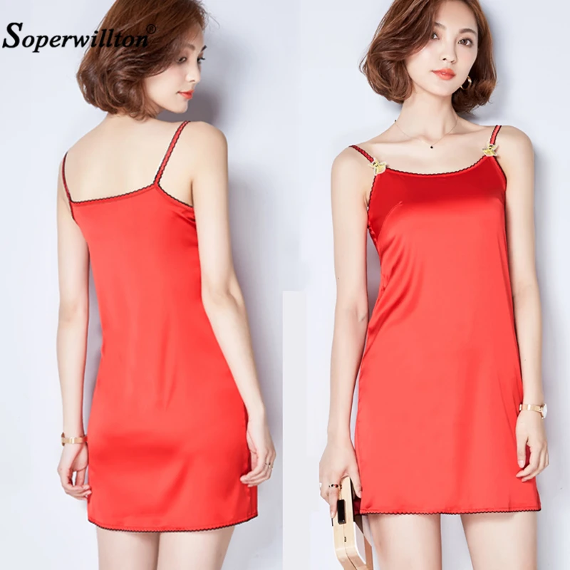 Женское летнее платье с круглым вырезом повседневные однотонные шелковые