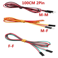diy electronic parts 20pcslot 2pin 100cm male male m f f f jumper wires 2 54mm awg26 dupont cable line