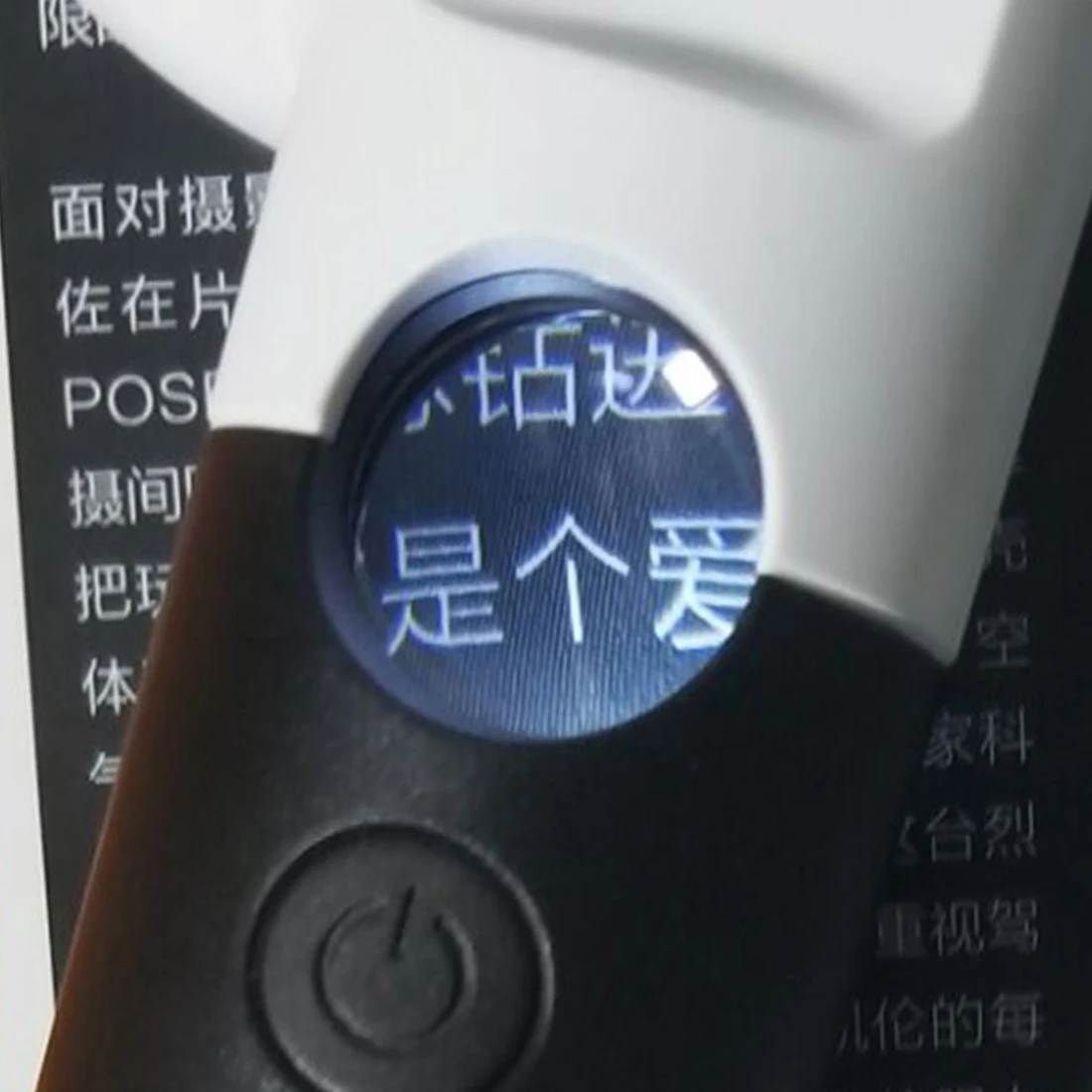 Лупа ручная с 9 светодиосветодиодный лупа для чтения высокой степени оценки