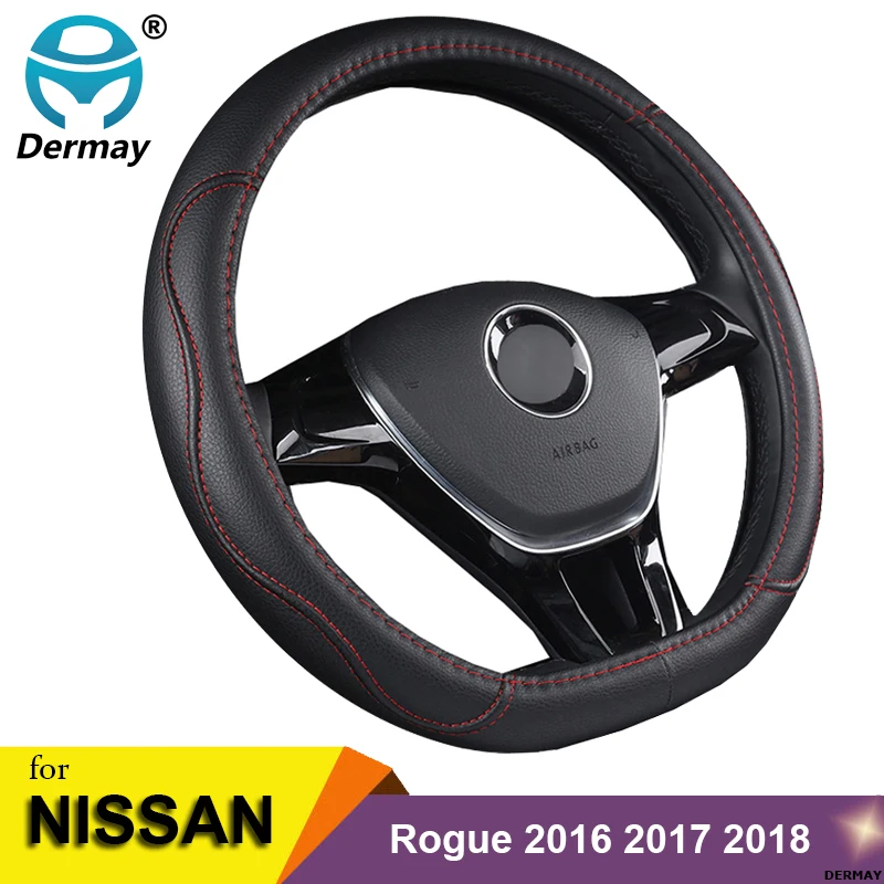 D форма Чехол рулевого колеса автомобиля дышащий из искусственной кожи для Nissan Rogue Sport Nissan Rogue стайлинга автомобилей