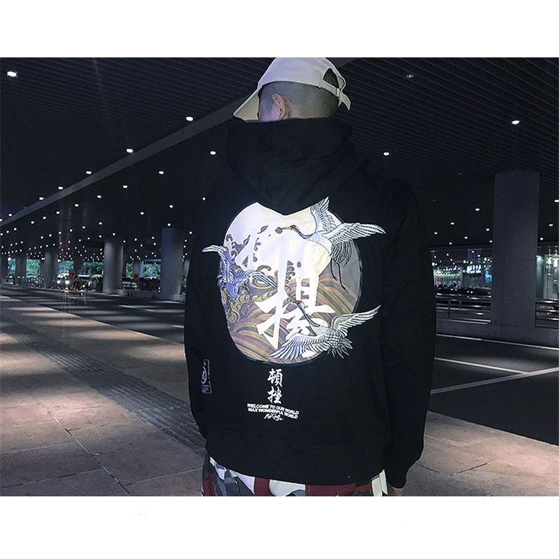 Новинка 2018 Мужская толстовка в китайском стиле хип хоп|Мужские толстовки и