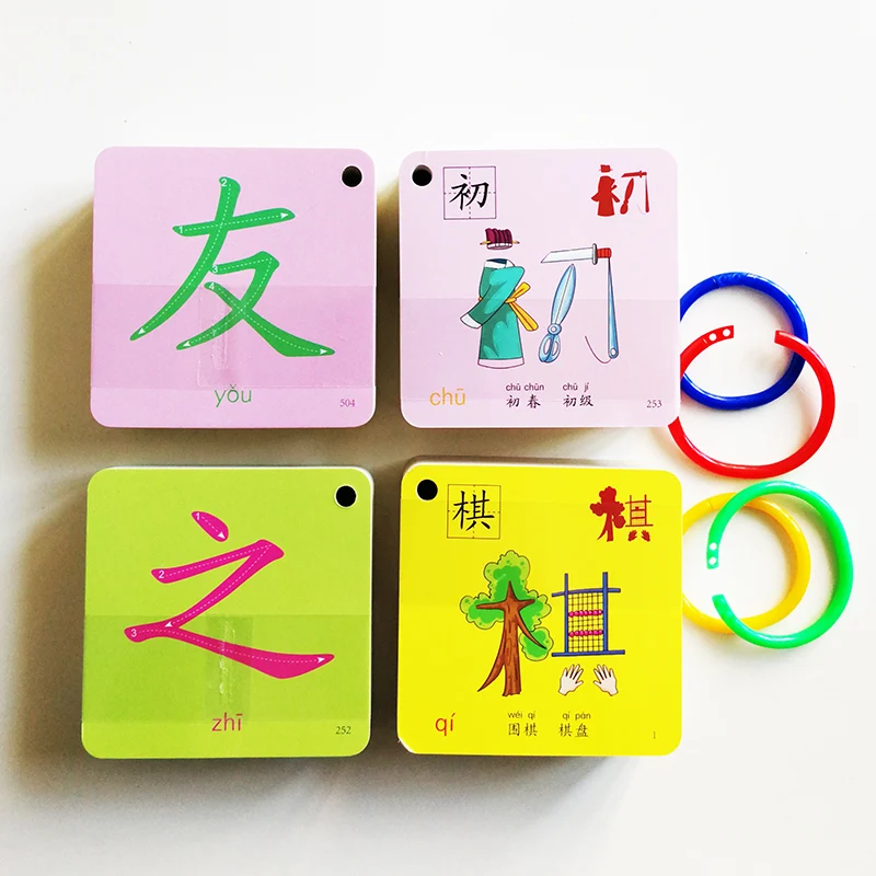 504 листов китайские персонажи Pictographic Flash карты Vol.3 для от 0 до 8 лет младенцев/малышей/детей 8x8 см/3.1x3.1in от AliExpress WW