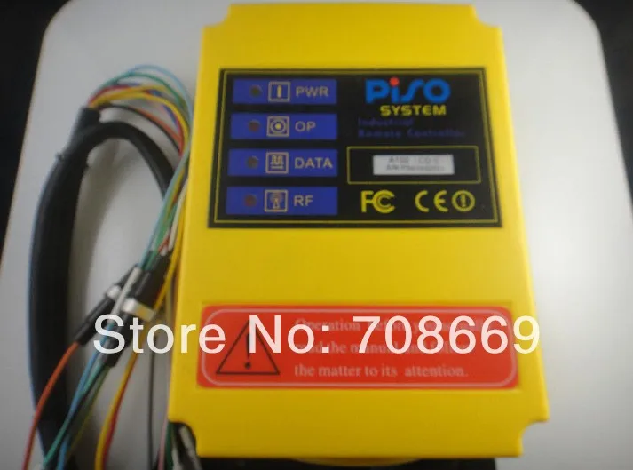 1 система дистанционного управления подъемным краном A100|system| |