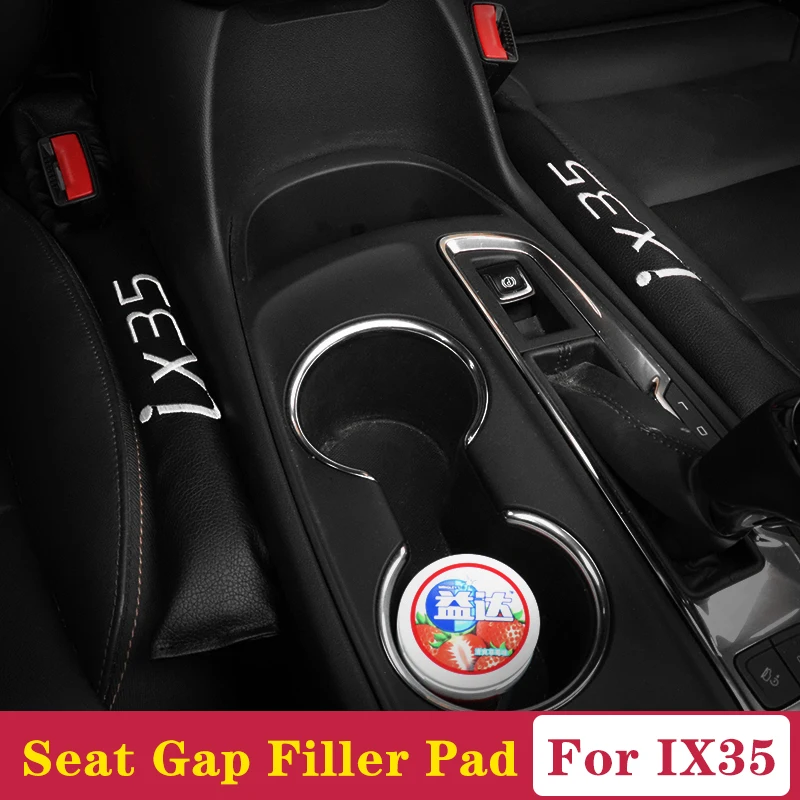 2X автомобильные аксессуары Стайлинг для Hyundai ix35 2010 2011 2012 2013 2014 2015 2016 2017 2018 сиденье