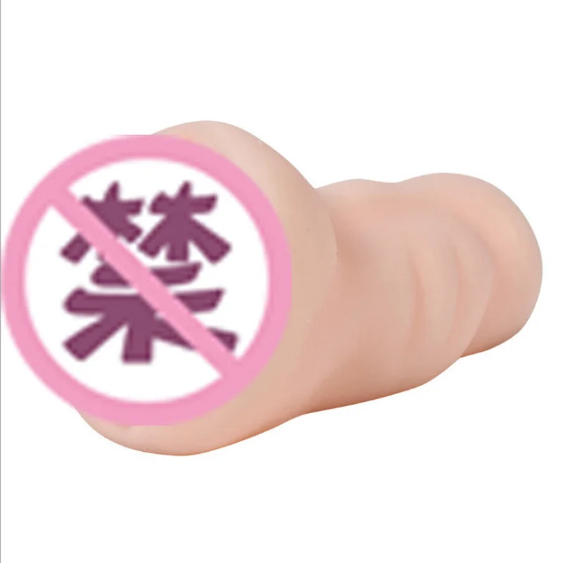 Мини чашка Силиконовая сосание Мужской Мастурбаторы для мужчин предмет интима