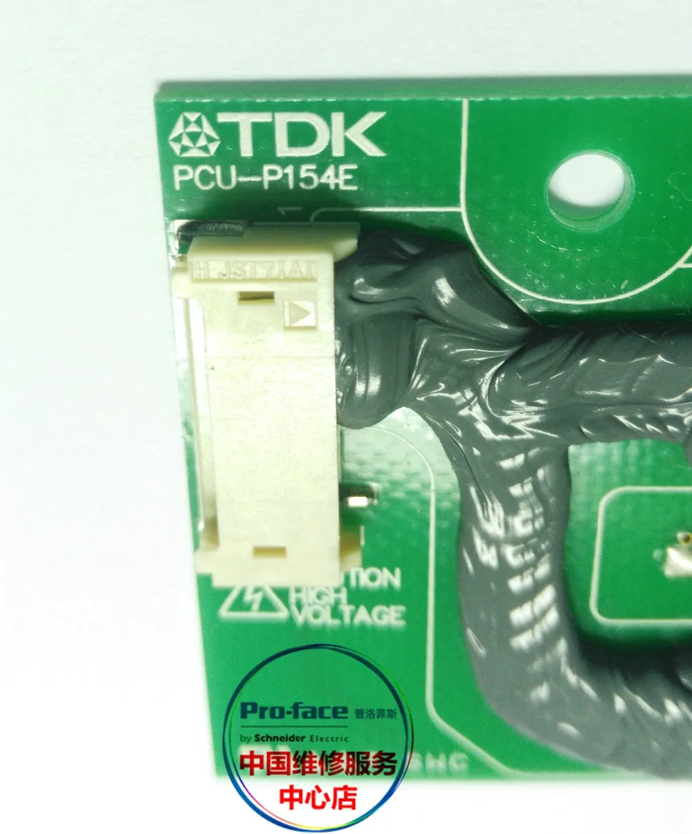 Новый TDK CXA 0370 инвертор карты для PCU P154D/PCU P154E Pro face Панель Ремонт новые и есть в