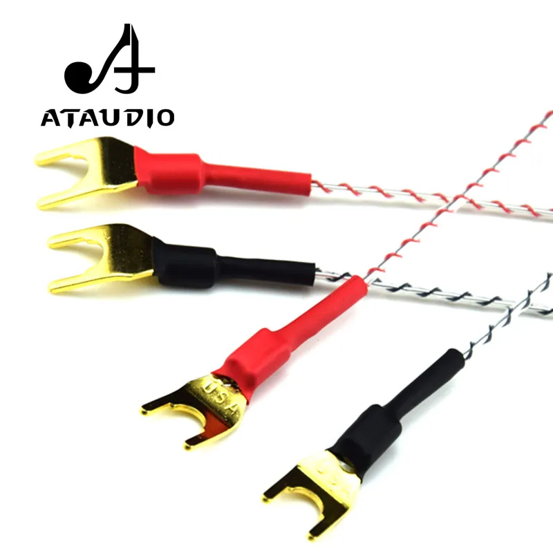 ATAUDIO Valhalla hifi кабель для динамиков высококачественный посеребренный Hi Fi