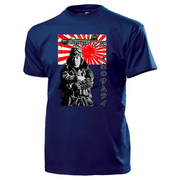 Футболка Sakai Saburo japanischer Jagdflieger WK 2 Japan Pilot A6M Samurai