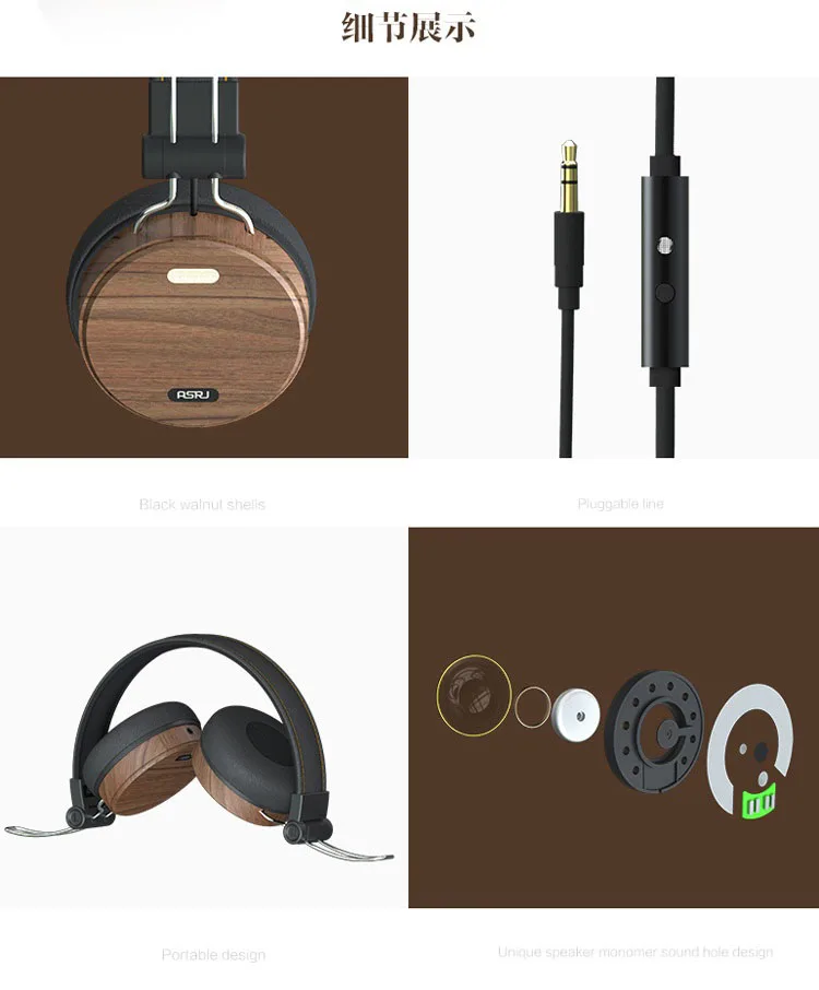 Наушники новые ASRJ W001 3,5 мм стерео повязка Портативный hifi деревянные наушники контролировать наушники Сабвуфер гарнитура с микрофоном