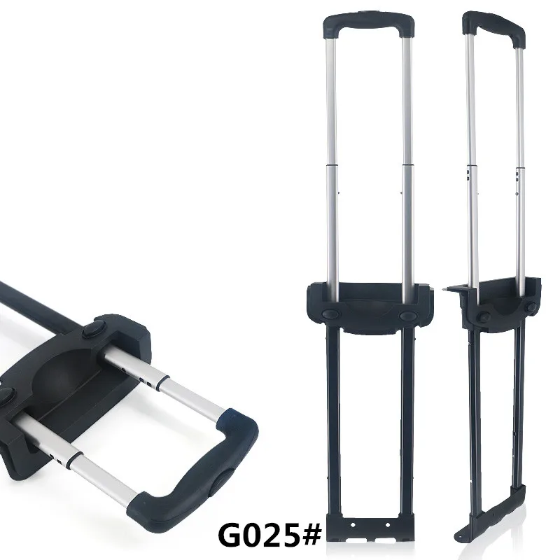 Сменные телескопические алюминиевые ручки чемодана G025 #|handbag tote bag|bagged jeephandbag monogram