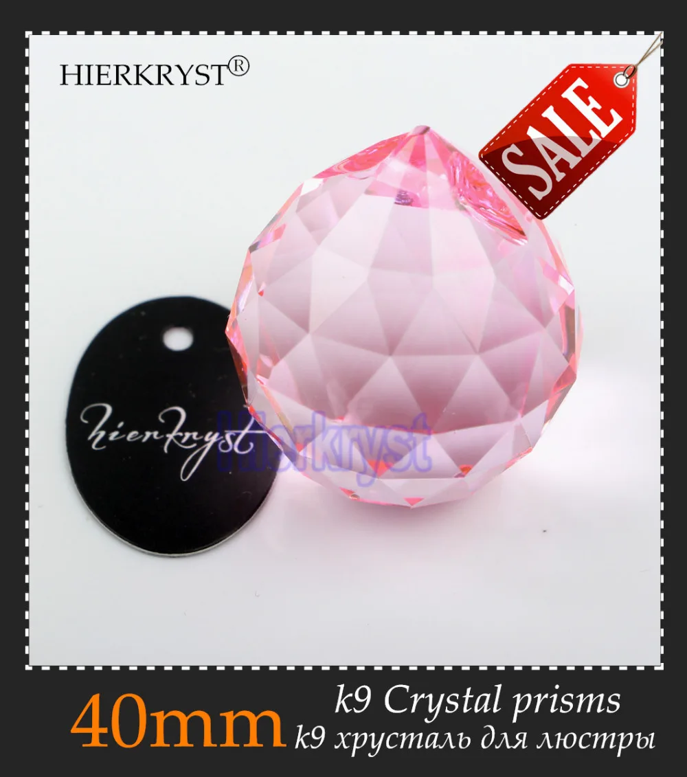 

HIERKYST 40 мм розовые хрустальные шарики Ловца солнца призмы подвески для люстр части лампы радужные подвесные капли 10 шт. # 2049-6B