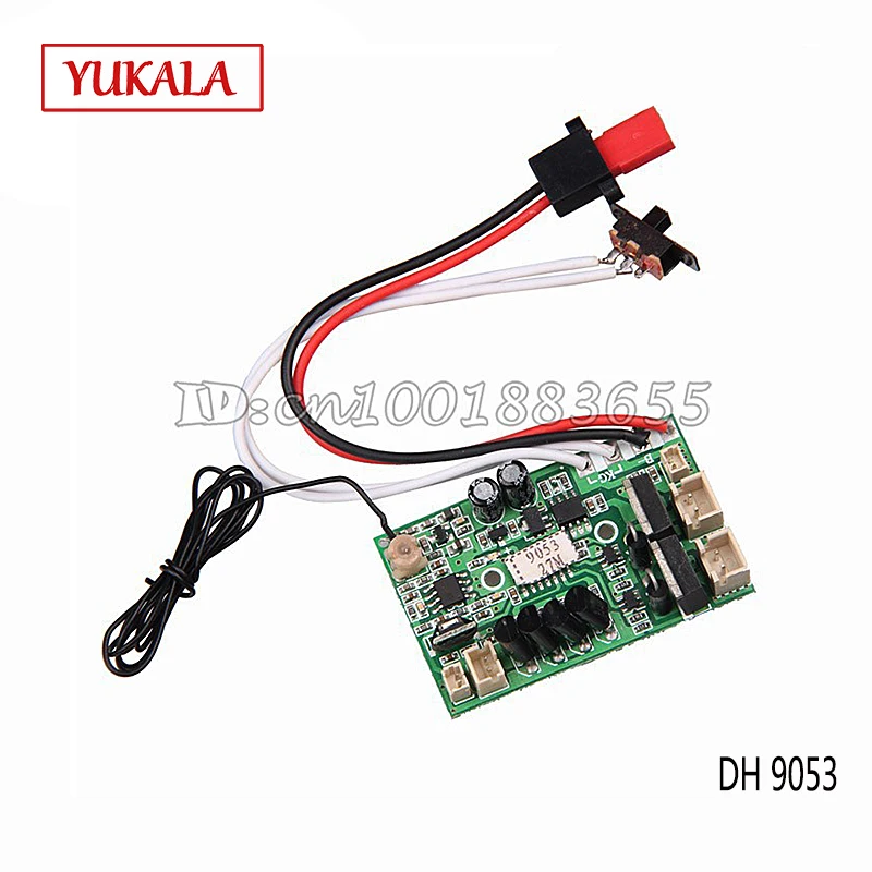 Двойной лошади DH9053 части контроллер оборудования 40mhz 49mhz9053-23 DH 9053 RC вертолет от оригинального завода