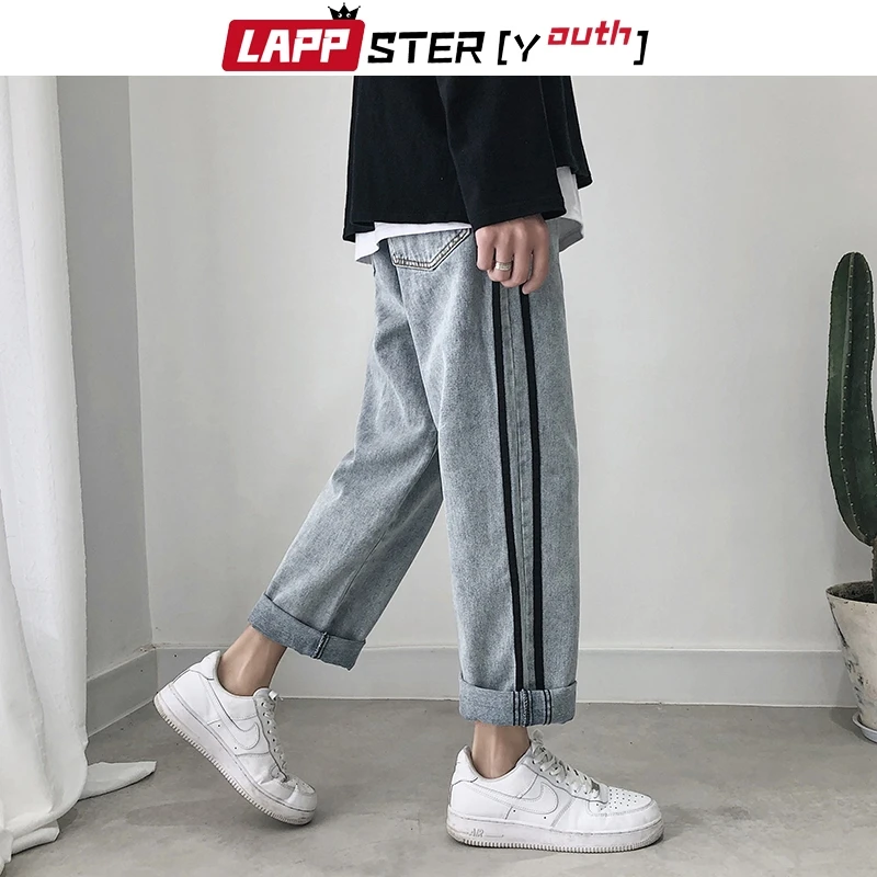 Мужские штаны-шаровары LAPPSTER джинсовые штаны с поясом уличная одежда 2020 широкие