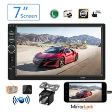 Авто Радио Стерео Bluetooth 2 Din 7 дюймов сенсорный экран Экран Аудио
