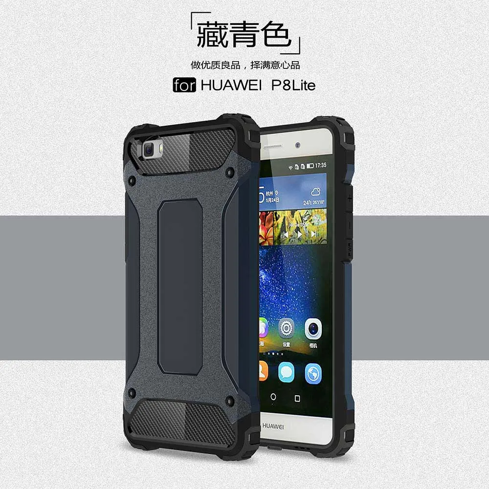 Coque 5.0For huawei P8 Lite чехол для huawei Ascend P8 Lite P8 мини ALE-L21 ALE-L04 телефона чехол-лента на заднюю панель - Цвет: Navy
