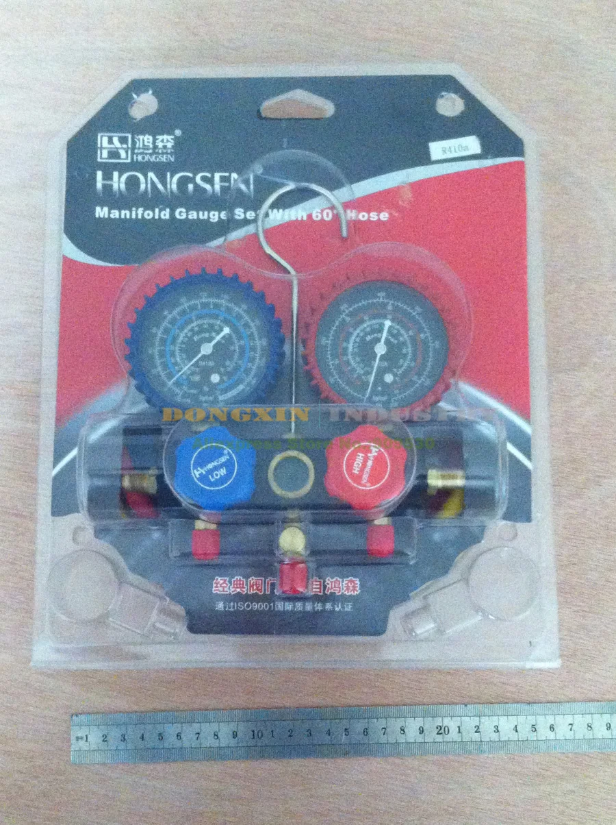 Высококачественный коллектор для Hvac A C манометр R410 с блистерной коробкой высокое