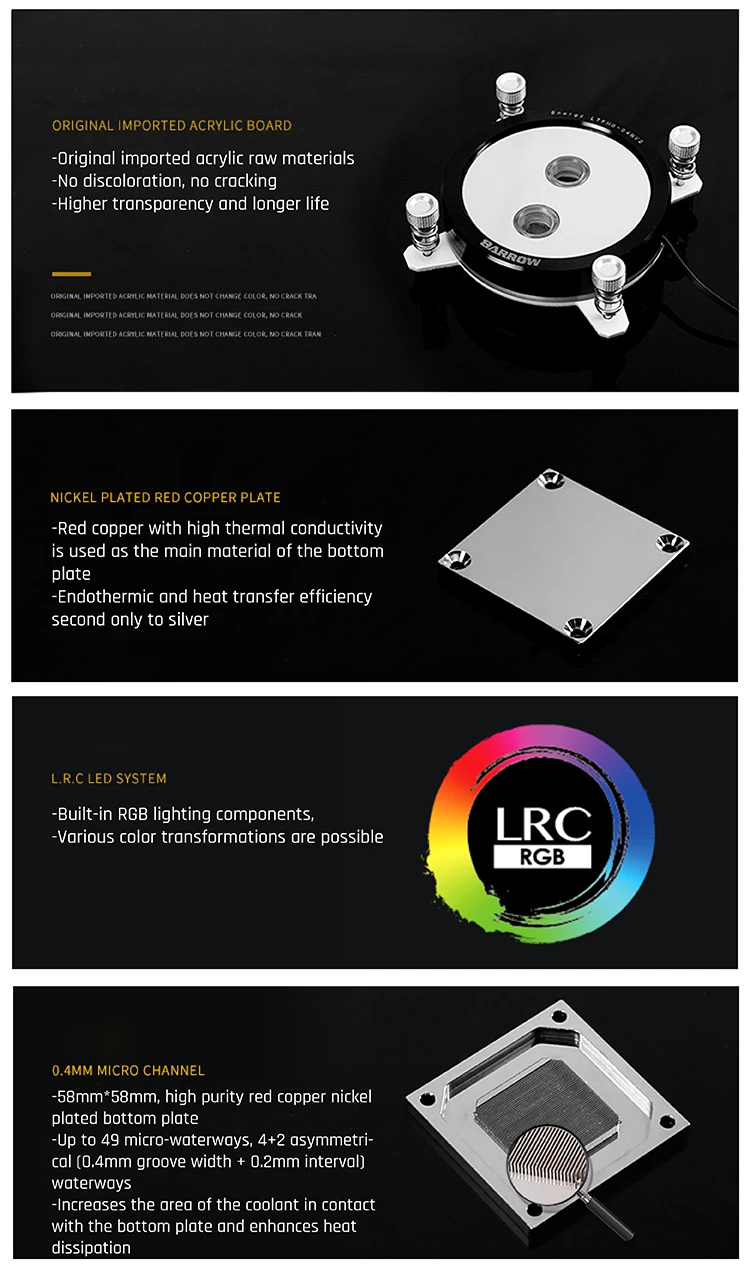 Курган LTFHBA-04N-V2, для RyzenAMD/AM4/AM3 cpu водоблок зеркало Экстрим, LRC RGB v2 акрил микрорезка микроводный