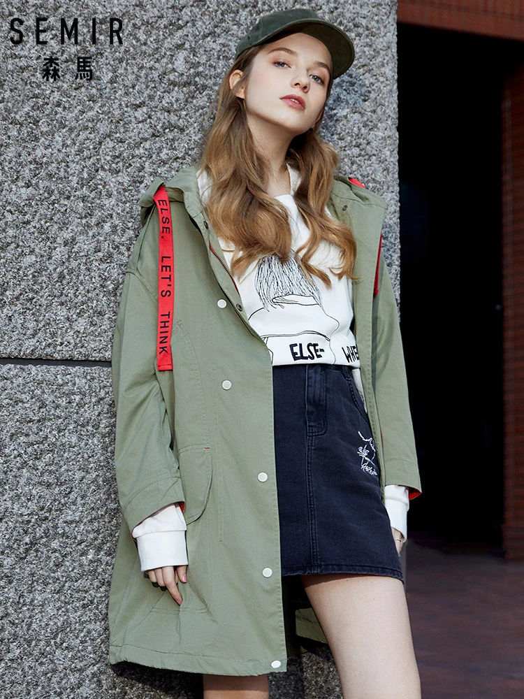 Женские куртки на молнии SEMIR уличные с принтом ребристые манжеты и подол весна