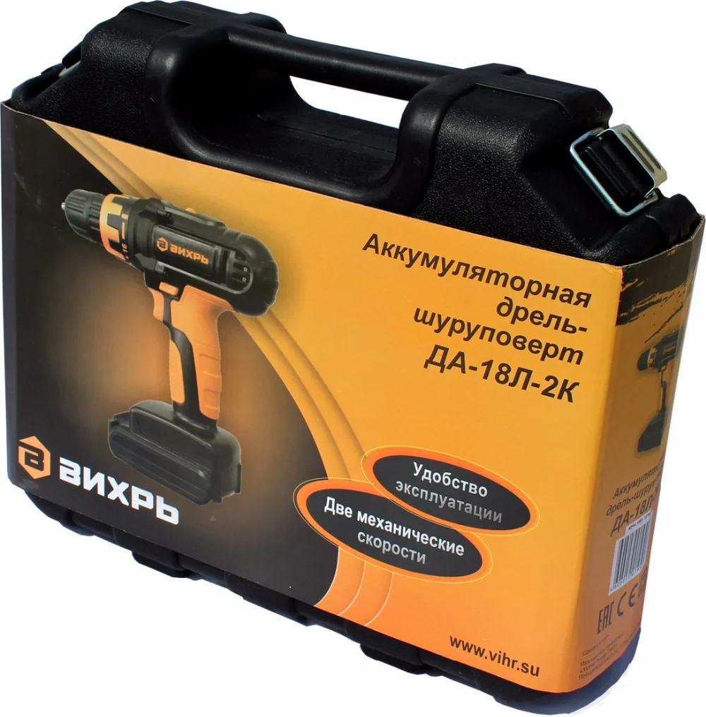 Аккумуляторный шуруповерт Bихрь ДА-18Л-2К | Инструменты