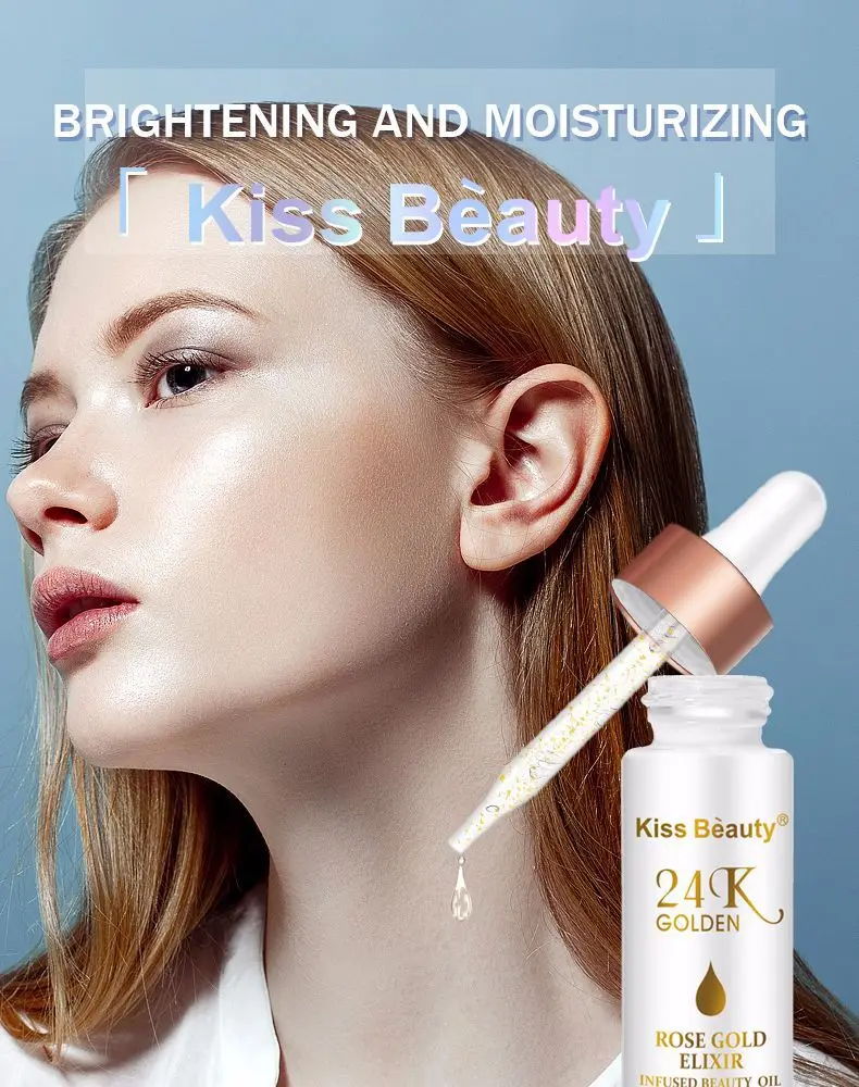 Kiss Beauty профессиональная фольга из розового золота 24 к экстракт увлажняющий масло
