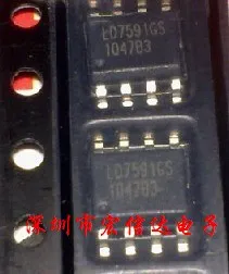 LD7591GS SOP8 IC новый оригинальный |