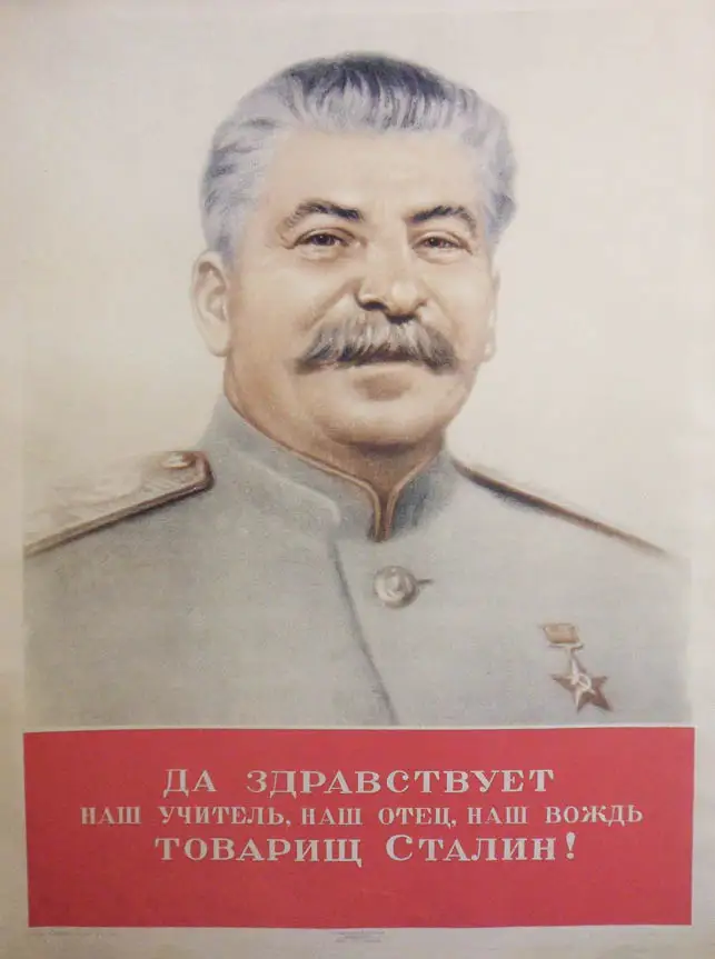 Синий Советская CCCP Сталин Reach для достатка Классическая Настенная Наклейка холст декоративные картины ВИНТАЖНЫЙ ПЛАКАТ декор домашнего бара подарок - Цвет: Синий
