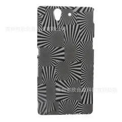 Generic Cell Phone Case For Sony Xperia Z Covers Lionel Andres Messi Personalized |