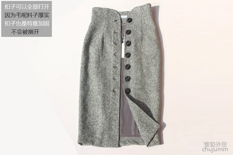 Твидовая юбка на осень и зиму однобортная с высокой талией элегантная