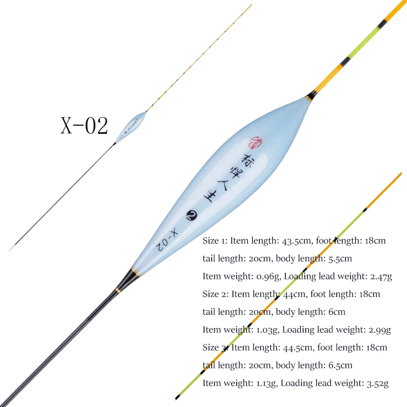 X-02 size1 Лидер продаж, профессиональные поплавки для рыбалки, композитный нано поплавок, буй для пресной воды, мелководные поплавки, аксессуары для рыболовных снастей - Цвет: X-02 size1