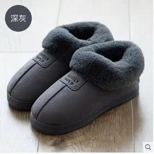 dark gray Зима ; теплые мягкие женские модные и домашние плюшевые тапочки в австралийском стиле; хлопковые тапочки высокого качества; Размеры 35-45 - Цвет: dark gray