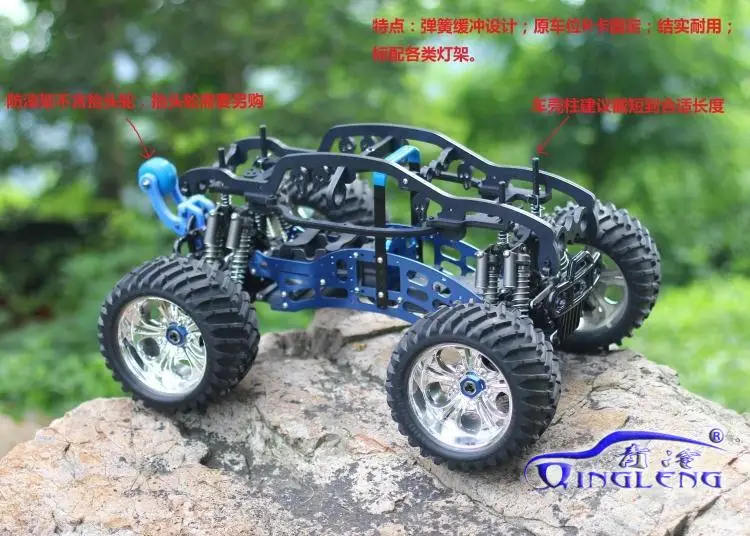100% импортный материал рулонная клетка Набор для CEN racing GST GST-E RC автомобиль |