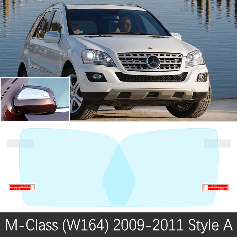 Для Mercedes Benz M Class GLE W163 W164 W166 полное покрытие противотуманная пленка зеркало заднего вида аксессуары ML 350 ML250 GLE250 GLE350 AMG - Название цвета: M-Class W164 09-11 A