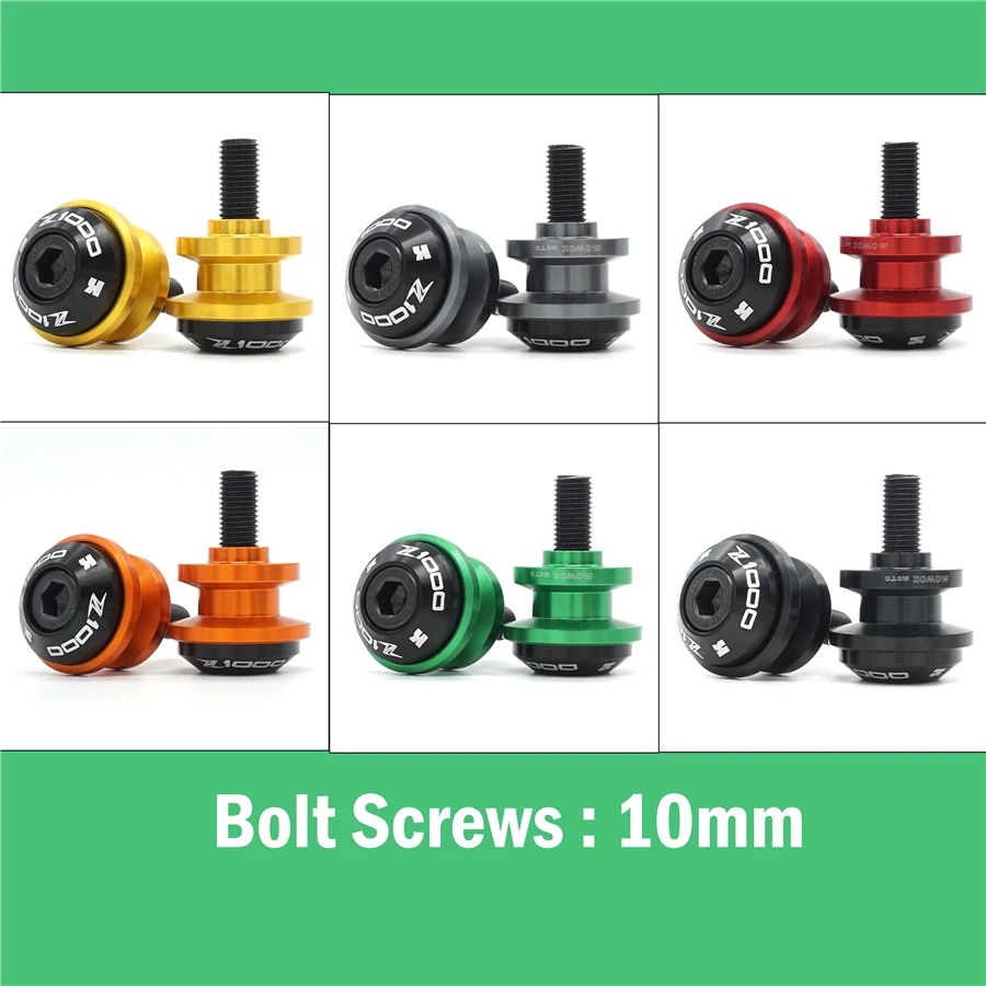 Новейший товар с логотипом 8 мм 10 ЧПУ маятниковые катушки слайды для KAWASAKI Z1000 Z1000SX