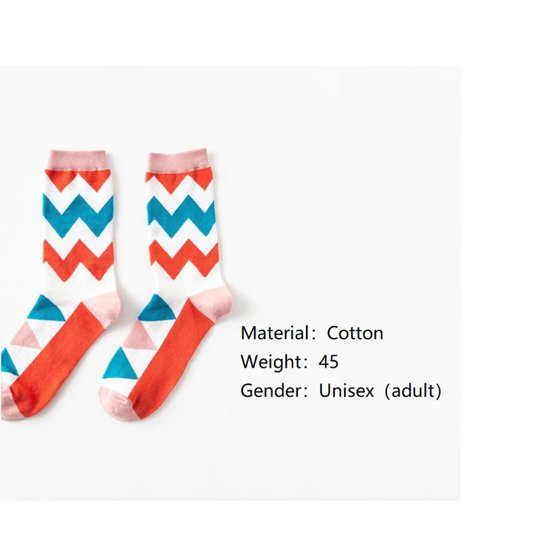 Новые хлопковые носки с круглым вырезом для счастливой зимы мужские