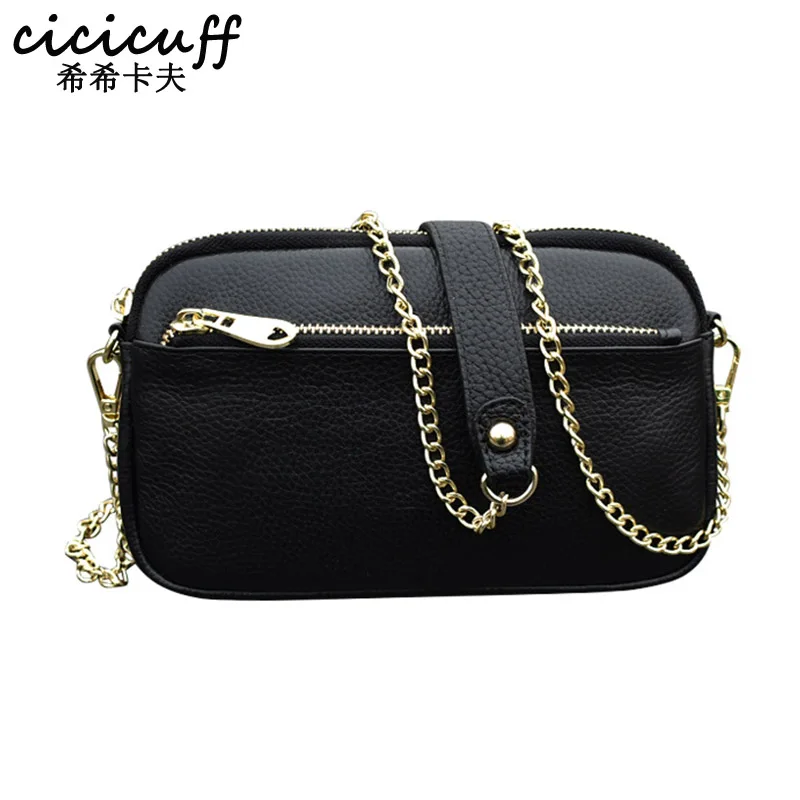 Сумка мессенджер Женская квадратная на цепочке красная/черная|Сумки с ручками| |