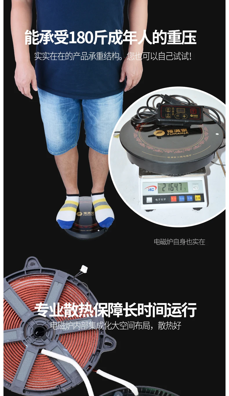 The special FUMANJA/ HL C22R round fumanjia Hot pot cooker commercial embedded wire shop|readers light|screen reader simulatorreader color |