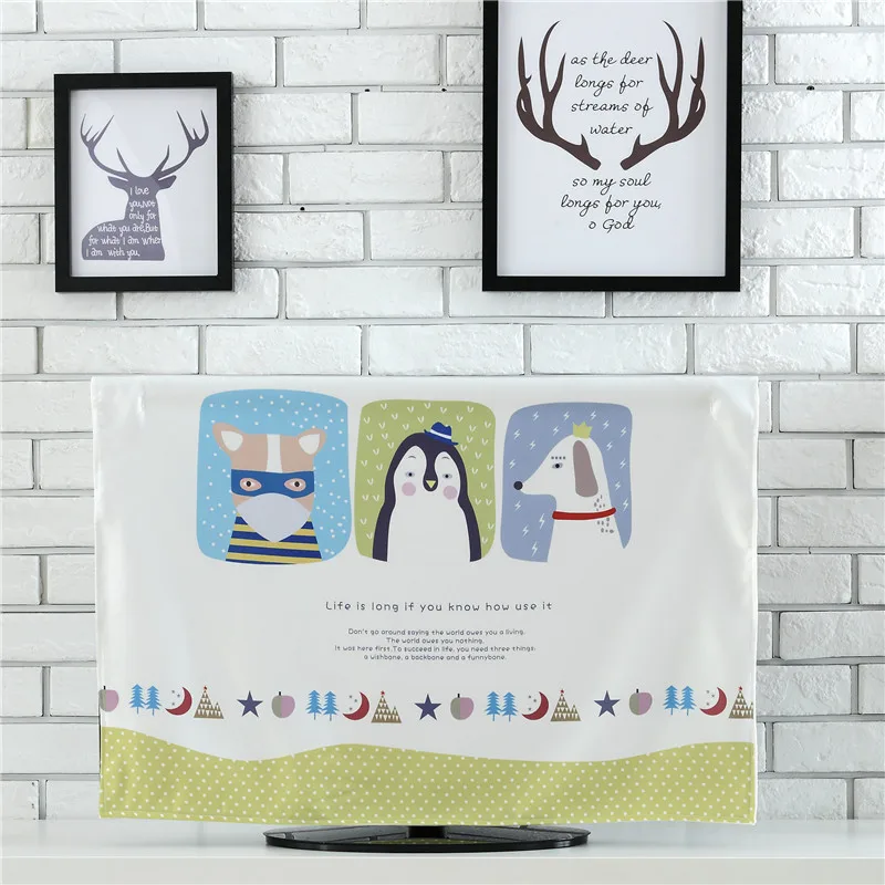 Чехол для настольного компьютера пылезащитный чехол с принтом растений