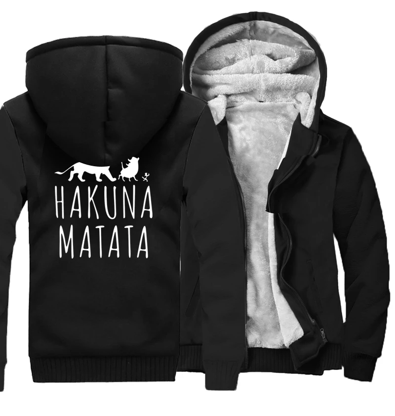 Мужская спортивная одежда, повседневная толстовка с принтом HAKUNA MATATA,, брендовая одежда, плотные толстовки на молнии, мужские толстовки с капюшоном в стиле Харадзюку, хип-хоп, новинка - Цвет: black