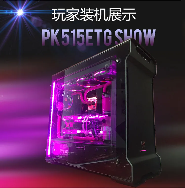 PHANTEKS 515ETG серебристый/черный двусторонний чехол для компьютера из закаленного стекла с водяным охлаждением